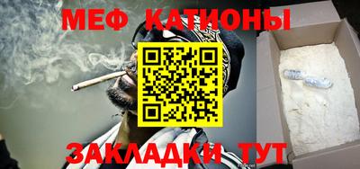 кокаин VHQ Партизанск