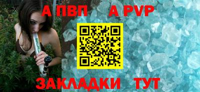 кокаин VHQ Партизанск