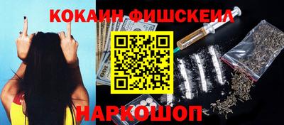 марки lsd Первоуральск