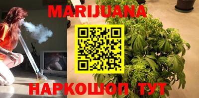 кокаин VHQ Партизанск