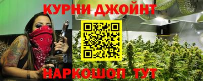 марки lsd Первоуральск