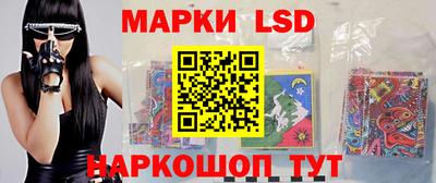 кокаин VHQ Партизанск