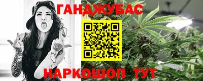 кокаин VHQ Партизанск