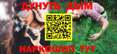 кокаин VHQ Партизанск