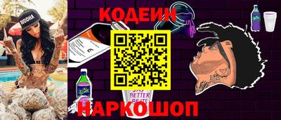 марки lsd Первоуральск