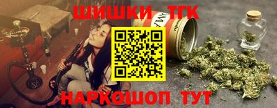 марки lsd Первоуральск