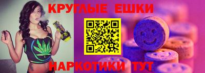кокаин VHQ Партизанск
