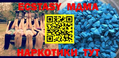 марки lsd Первоуральск