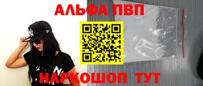 марки lsd Первоуральск