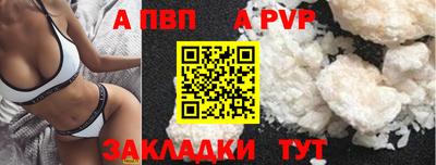 марки lsd Первоуральск