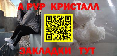 марки lsd Первоуральск