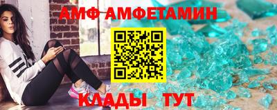 кокаин VHQ Партизанск