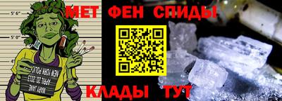 кокаин VHQ Партизанск