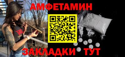 марки lsd Первоуральск