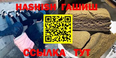 марки lsd Первоуральск