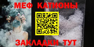 кокаин VHQ Партизанск