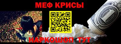 марки lsd Первоуральск